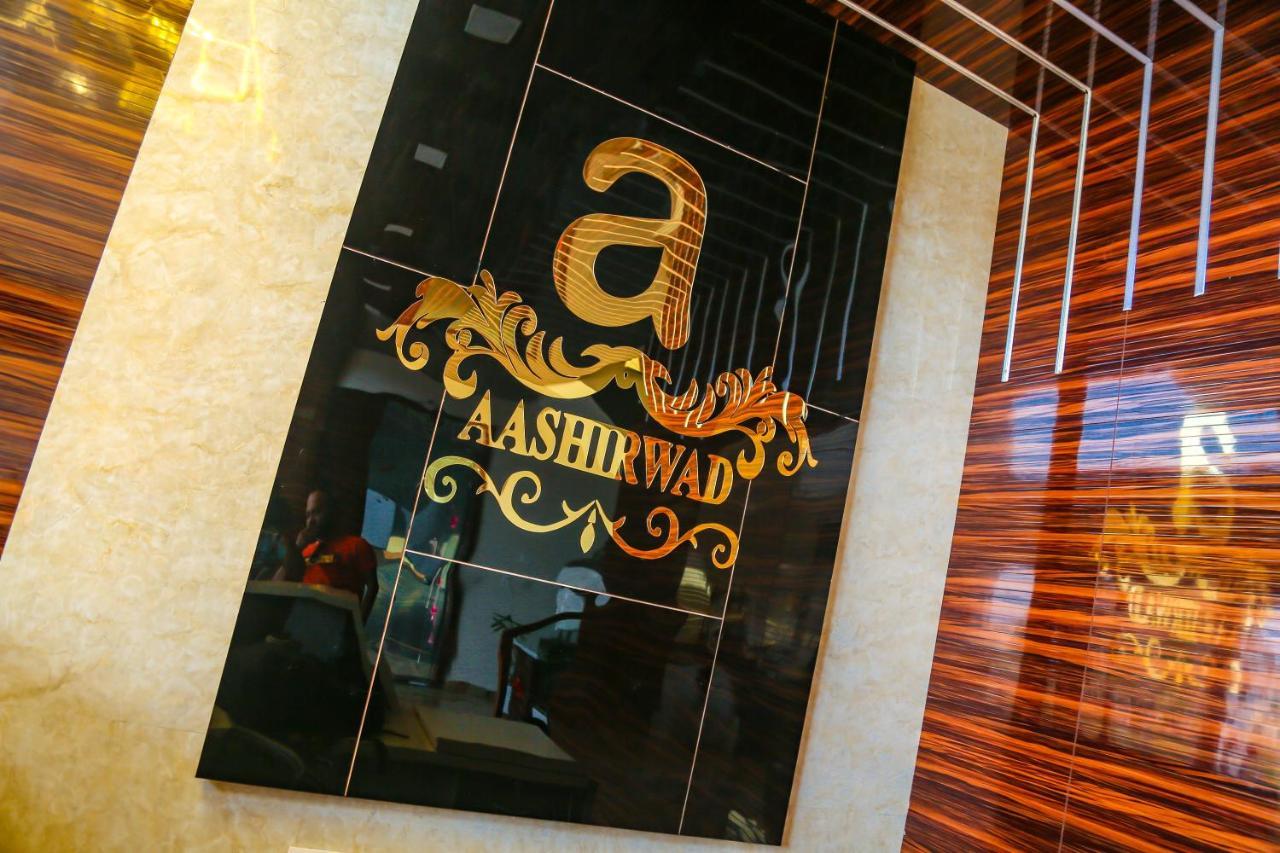 Aashirwad Hotels & Resort Shamgarh Luaran gambar